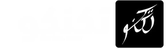 تكنكو